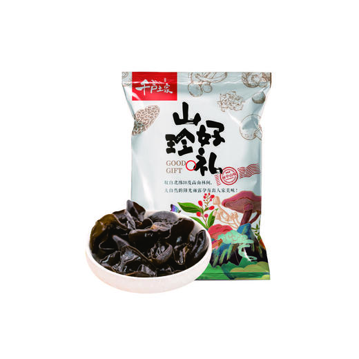 千户土家 干木耳 200g 商品图0