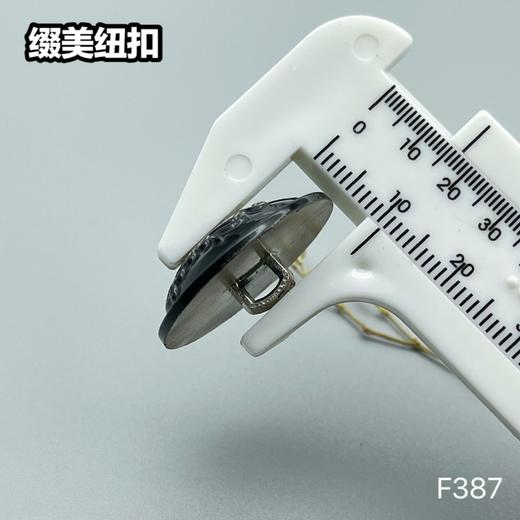 F387(整包购买) 商品图4