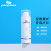 皮宝舒缓修护霜50g 商品缩略图1