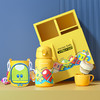 nonoo kids NKS500R1章鱼家族儿童保温杯 黄500ML 保温杯学生可爱便携316不锈钢大容量带吸管宝宝水壶幼儿园 商品缩略图0