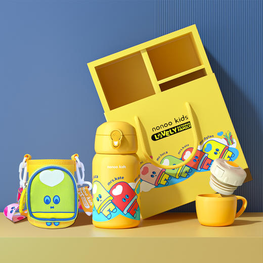 nonoo kids NKS500R1章鱼家族儿童保温杯 黄500ML 保温杯学生可爱便携316不锈钢大容量带吸管宝宝水壶幼儿园 商品图0