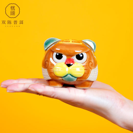 双陈普洱2022年新春礼品【福虎】吉祥物230克100*75*67mm 商品图3