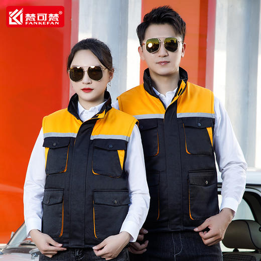 定制工作服加厚马甲志愿者加棉冬装背心马夹广告马甲定制印logo 商品图3