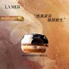 【化妆】LAMER 海蓝之谜鎏金焕颜夜间修护霜 DT 商品缩略图0