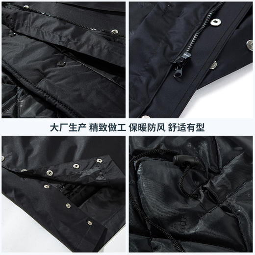 梵可梵保安服冬季保安大衣棉服棉袄防寒服加长加厚反光条工作服 商品图3