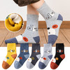 【5双装 不惧严寒 锁住温度】儿童毛圈袜加绒加厚独立包装儿童袜 秋冬新款字母保暖儿童中筒袜 商品缩略图12