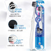 佳洁士纤银炭护龈牙刷*2支（计价单位：套）混色 商品缩略图4