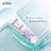 佳洁士晶钻锁白*水光臻白技术牙膏120g 商品缩略图4