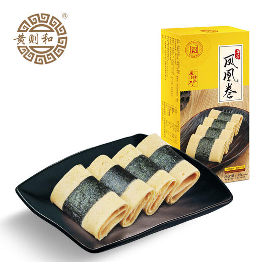 黄则和 凤凰卷食品凤凰卷零食大礼包香酥可口蛋卷饼干手工鸡蛋卷 商品图2