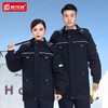 羽绒工作服棉衣冬季加厚纯棉棉服电焊电力厂服冷库工服防寒外套 商品缩略图4