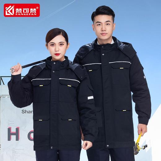 羽绒工作服棉衣冬季加厚纯棉棉服电焊电力厂服冷库工服防寒外套 商品图4