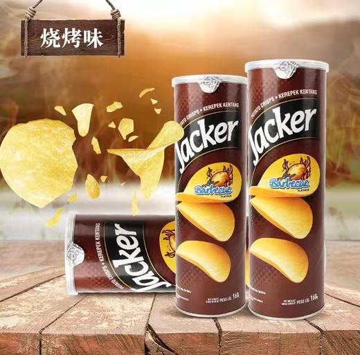 马来西亚进口Jacker杰克牌薯片罐装土豆片膨化休闲露营零食 100g 商品图1