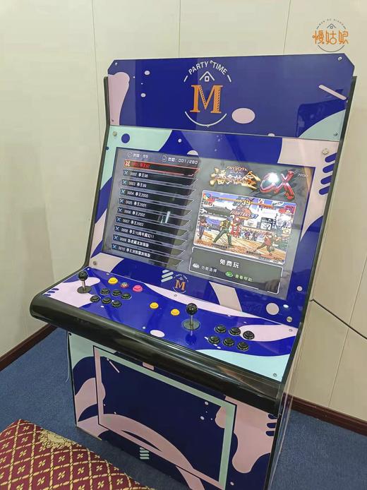 武汉慢姑娘星空别墅轰趴馆 商品图7