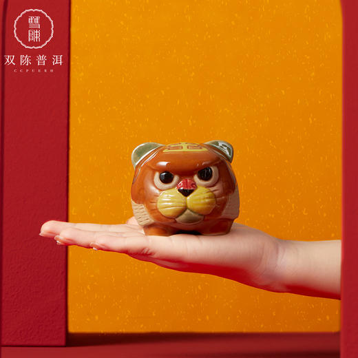 双陈普洱2022年新春礼品【福虎】吉祥物230克100*75*67mm 商品图1