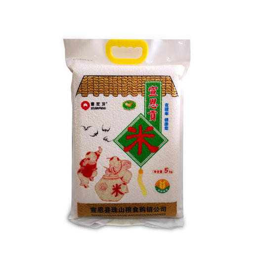 宣恩贡米 覃家坪硒大米 5kg 商品图0