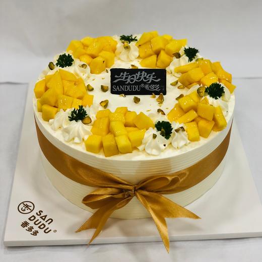 爱笑的眼睛（请提前3小时预订） 商品图1