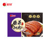 银祥梅菜扣肉半成品菜梅干菜红烧肉熟食即食真空锁鲜 商品缩略图0