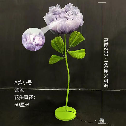 自动开合花特价款（运费自理） 商品图3