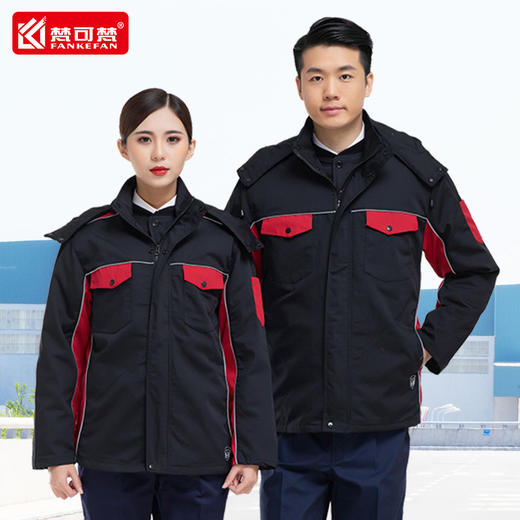 冬季加厚工作服棉衣冷库厂服棉服劳保棉袄耐磨防寒工衣可拆卸外套 商品图2