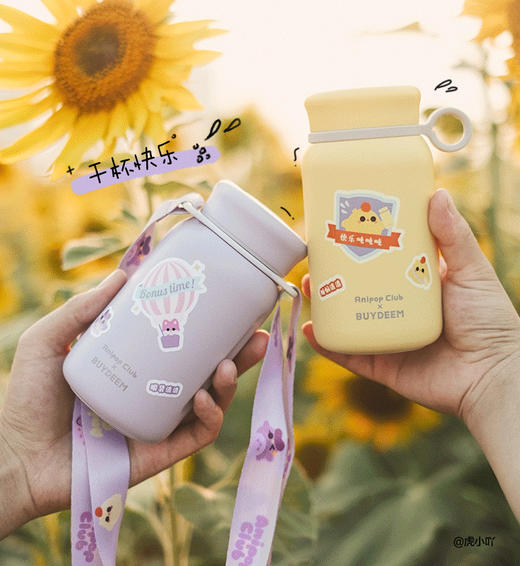 北鼎保温杯女男学生便携316不锈钢儿童迷你可爱小仙女斜跨水杯子 商品图4