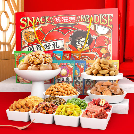 味滋源 国货好礼 60g系列（12包）720g 【BC】【KW】 商品图1