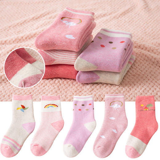 【5双装 不惧严寒 锁住温度】儿童毛圈袜加绒加厚独立包装儿童袜 秋冬新款字母保暖儿童中筒袜 商品图11