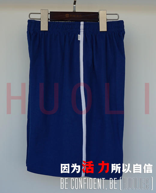 广州市黄埔区华峰小学男女生夏秋冬校服（运动服+礼仪服） 商品图1