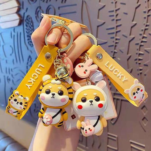 卡通柴小虎钥匙扣女精致可爱网红柴犬汽车钥匙挂饰书包挂件 商品图1