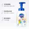 舒肤佳 儿童健康泡泡沐浴露柑橘柠檬香500ML 商品缩略图2