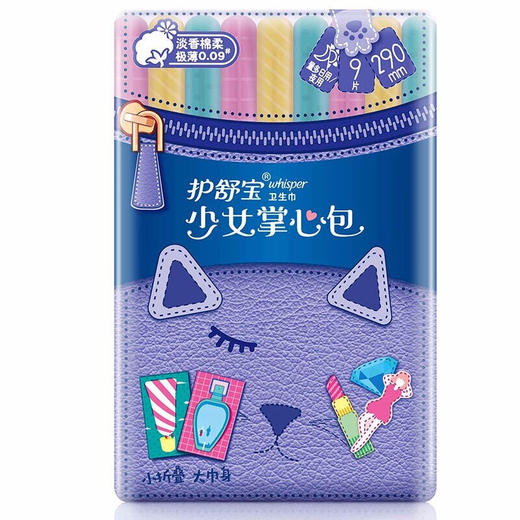 护舒宝少女掌心包(淡香棉柔)290MM 9片 商品图3