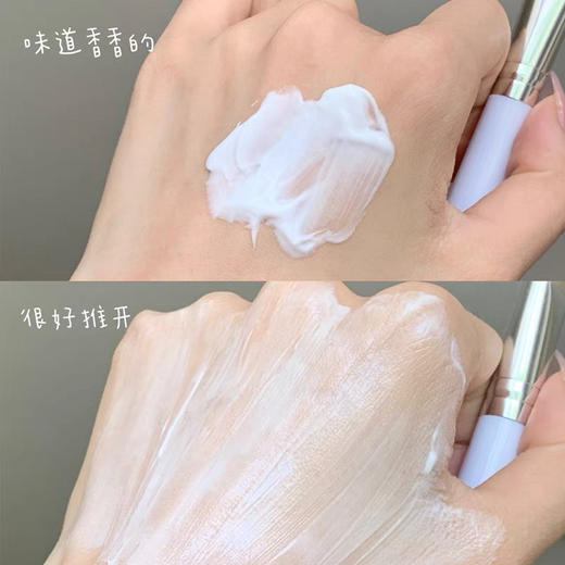 珀莱雅解渴急救睡眠面膜75ml 商品图8