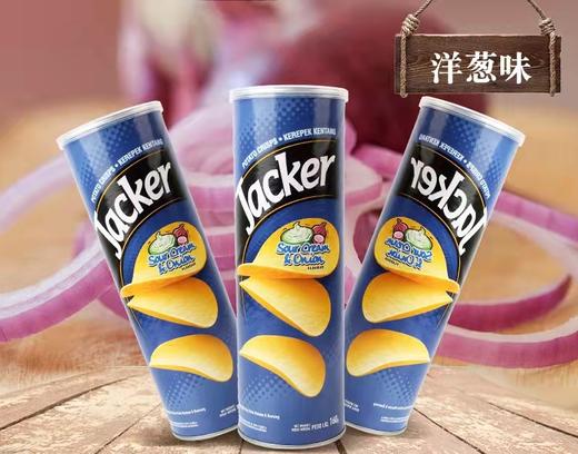 马来西亚进口Jacker杰克牌薯片罐装土豆片膨化休闲露营零食 100g 商品图0