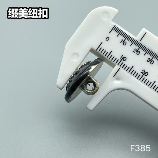 F385(整包购买) 商品图4