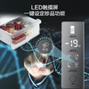 海尔冰箱三开门253升变频风冷无霜家用电冰箱BCD-253WDPDU1干湿分储/一级能效 匠心工艺 深空灰拉丝外观 商品缩略图3