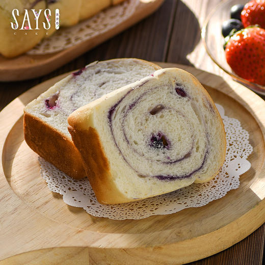 【历史商品】蓝莓小吐司 商品图1