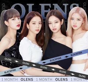 【月抛活动】韩国OLENS 色板外款式可代购 具体私信客服（色板为国内现货 ）