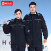 冬季棉袄劳保工作服棉服加厚反光条上衣仓库搬运汽修防寒服可拆卸 商品缩略图4