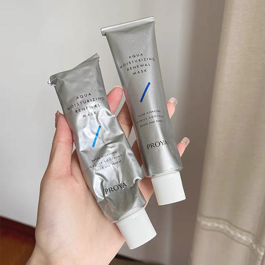 珀莱雅解渴急救睡眠面膜75ml 商品图7