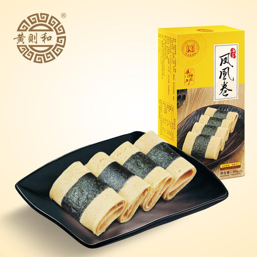 黄则和 凤凰卷食品凤凰卷零食大礼包香酥可口蛋卷饼干手工鸡蛋卷 商品图0