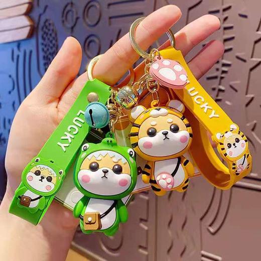 卡通柴小虎钥匙扣女精致可爱网红柴犬汽车钥匙挂饰书包挂件 商品图4