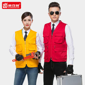 梵可梵夏季环卫清洁工劳保服马甲建筑工程马甲园林工作服印字定制