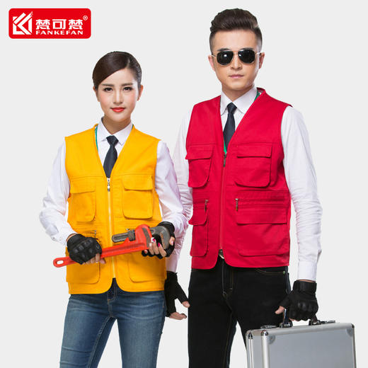 梵可梵夏季环卫清洁工劳保服马甲建筑工程马甲园林工作服印字定制 商品图0