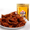 【黄则和】原味手撕猪肉条/干脯120g零食特产厦门 猪肉丝/干 商品缩略图4