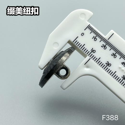 F388(整包购买) 商品图4