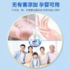 活力28洗手液免洗抑菌500g 商品缩略图3