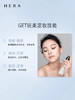 爱茉莉Hera/赫妍定妆喷雾110ml 补水长效不脱妆快速成膜 商品缩略图1