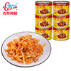古龙食品炒三丝罐头熟食凉菜即食猪肉笋小吃特产下饭小菜198g*6 商品缩略图0