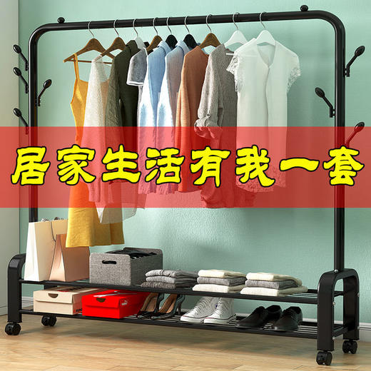 单杆晾衣架落地家用简易晾衣杆卧室晒衣架 商品图2