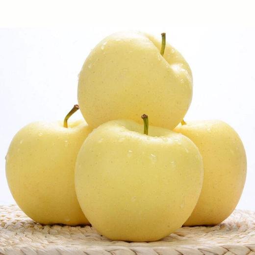 黄元帅苹果3斤左右