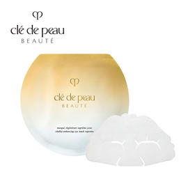 1楼CPB肌肤之钥 抚纹抗皱精华眼膜 6片